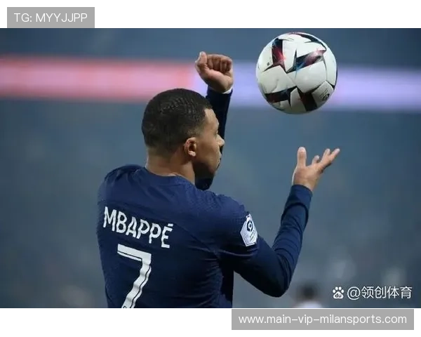 巴黎圣日耳曼三连胜，姆巴佩再度闪耀赛场，巴黎续约姆巴佩