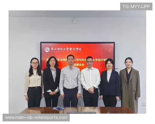 培生携手东北财经大学、澳大利亚国立大学，助推国际化人才培养与语言测评创新